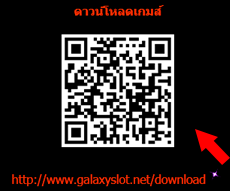 how-to-install-ics403_04